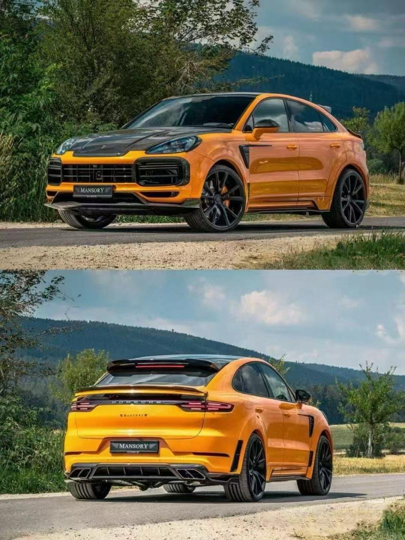 Комплект обвісів MNSR-Style (для Coupe 2019-2022) - фото 3