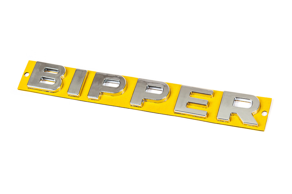 Напис Bipper (190мм на 25мм) - фото 1