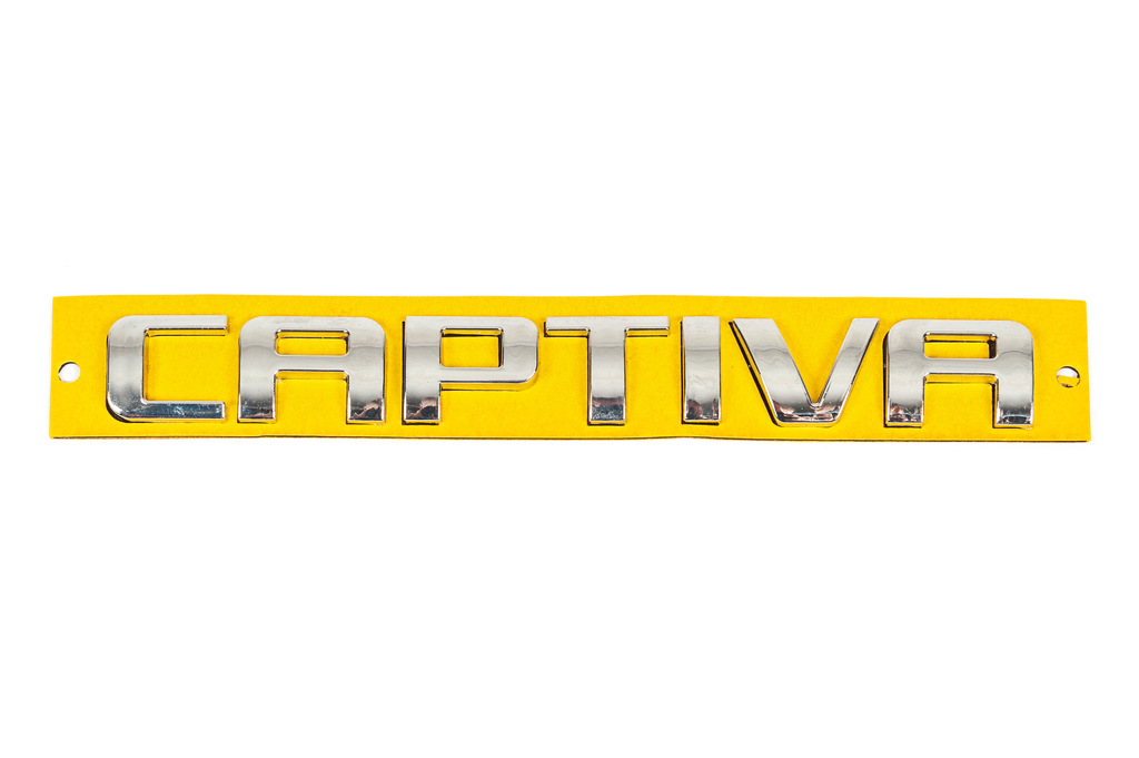 Напис Captiva (175мм на 22мм) - фото 2