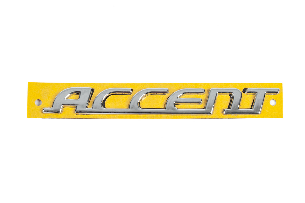 Напис Accent (155мм на 18мм) - фото 1