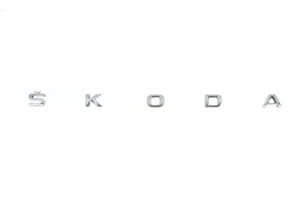 Напис Skoda (490мм на 32мм) - фото 1