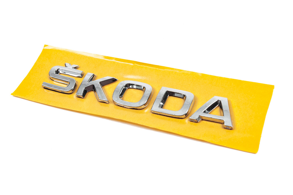 Напис Skoda 5JA853687 (155мм на 27мм) - фото 2