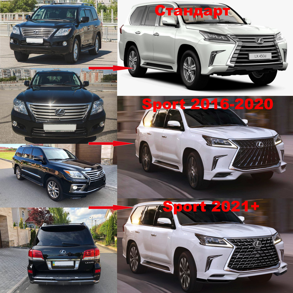 Комплект рестайлінгу з моделі 2008-2016 на TRD Superior (2016-2020) - фото 37