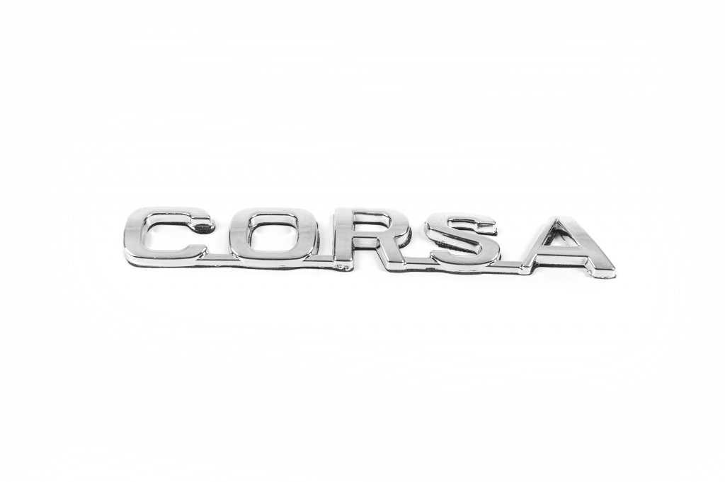 Напис Corsa 12.5см на 2.0см - фото 1