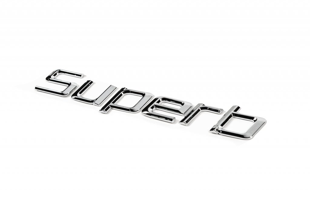Напис Superb (230 на 25мм) - фото 2